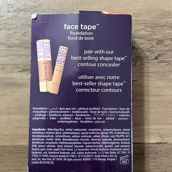Tarte Face Tape Vegan Foundation in 53G - Deep Golden  - NRFB - Picture 3 of 5